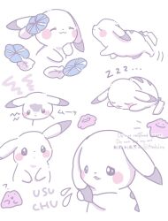  ? alternate_color alternate_form asakoline closed_eyes closed_mouth ditto droopy_ears ear_flower ears_down flower holding_own_ears no_humans open_mouth peakychu pikachu pokemon pokemon_(creature) pokemon_focus pokemon_pokopia smile tail 