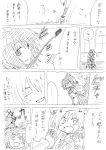  comic frog_hair_ornament geta hair_ornament kochiya_sanae long_hair monochrome multiple_girls shameimaru_aya short_hair skirt touhou translation_request unya wings 