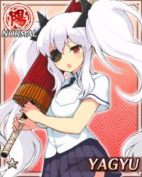  1girl :o blue_necktie blue_skirt breasts eyepatch game_cg hanzou_academy_school_uniform holding holding_umbrella large_breasts long_hair looking_at_viewer necktie non-web_source official_alternate_costume official_art oil-paper_umbrella red_eyes school_uniform senran_kagura senran_kagura_new_wave shirt shuriken shuriken_hair_ornament sidelocks skirt solo twintails umbrella very_long_hair wavy_hair weapon white_hair white_shirt yagyu_(senran_kagura) 