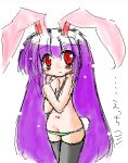  animal_ears blush breasts bunny_ears bunny_tail covering covering_breasts hino_kuu long_hair lowres panties purple_hair red_eyes reisen_udongein_inaba simple_background solo tail thigh-highs thighhighs topless touhou underwear very_long_hair white_background 