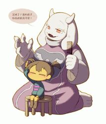  1girl 1other 2022 2d =_= age_difference alternate_hairstyle ambiguous_gender animal_ears anthro barefoot blue_shirt boots brown_boots brown_hair brown_shorts child chinese_text comb delta_rune_(symbol) delta_rune_print digital_media double_horizontal_stripe droopy_ears duo fangs female floppy_ears forut_dondon frisk_(undertale) full_body furry furry_female goat goat_ears goat_girl goat_horns highres holding holding_comb horizontal-striped_clothes horns human kneeling long_sleeves mammal monster monster_girl no_mouth on_stool pink_stripes purple_robe robe seiza shirt short_hair short_twintails shorts simple_background sitting size_difference speech_bubble standing stool striped_clothes striped_shirt text toriel translation_request twintails two-tone_shirt undertale utdr_(toby_fox) white_background white_fur white_horns 