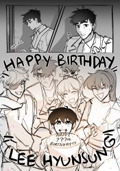  2girls 5boys :d ? areuwuu cake closed_eyes crossed_arms dual_persona english_text eyepatch food happy_birthday high_ponytail highres holding holding_cake holding_food hood hood_down hoodie kim_dokja kim_namwoon lee_hyunsung lee_jihye looking_at_viewer multiple_boys multiple_girls omniscient_reader&#039;s_viewpoint partially_colored party_popper ponytail smile sound_effects uriel_(omniscient_reader&#039;s_viewpoint) yoo_joonghyuk 