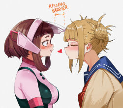  2girls absurdres blonde_hair blue_sailor_collar blush bodysuit boku_no_hero_academia breasts brown_eyes brown_hair cardigan heart highres medium_breasts multiple_girls neckerchief pink_bodysuit puckered_lips red_neckerchief sailor_collar sweat toga_himiko uraraka_ochaco visor_(armor) white_background yellow_cardigan yuri zd_(pixiv6210083) 