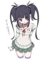  1girl :o arms_behind_back black_hair blunt_bangs cherry_print cowboy_shot food_print fruit_print green_skirt grey_shirt highres kurisu_kaname long_hair looking_at_viewer neck_ribbon open_mouth pretty_rhythm pretty_rhythm_aurora_dream pretty_series print_shirt red_ribbon ribbon shirt simple_background skirt solo standing thigh-highs twintails violet_eyes white_background yunomikuchi 