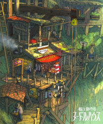  1boy barrel bird bowl brown_hair brown_hat commentary_request hat highres ladder menu_board original outdoors pig planter poppo_sutchy pulley railing scenery short_hair sitting stool table translation_request twitter_username window wolf 