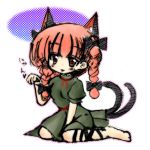  :p braid extra_ears hino_kuu kaenbyou_rin looking_at_viewer multiple_tails paw_pose red_eyes red_hair redhead simple_background solo tail text tongue touhou twin_braids white_background 