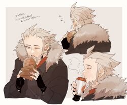  1boy beard black_gloves black_jacket border chewing commentary_request cropped_torso cup disposable_coffee_cup disposable_cup eating facial_hair fingerless_gloves fingernails food food_wrapper fur-trimmed_jacket fur_trim gloves grey_eyes highres holding holding_cup holding_food jacket lower_teeth_only lysandre_(pokemon) male_focus multiple_views one_eye_closed open_mouth pokemon pokemon_legends:_z-a sandwich steam teeth timetime726 translation_request white_border white_fur white_hair 