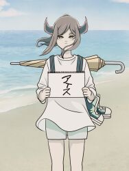  1girl a-king beach black_hair black_horns day grey_eyes highres holding holding_notebook horns long_hair looking_at_viewer nayuta_(yogen_no_nayuta) notebook ocean outdoors sand shirt shorts solo translation_request umbrella white_shirt white_shorts yogen_no_nayuta 