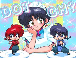  apron artist_name black_hair blue_eyes braid brown_eyes cherry_earrings chibi clenched_hands dual_persona earrings eyeshadow food-themed_earrings frilled_apron frills jewelry maid maid_apron maid_headdress makeup no_nose plate purple_eyeshadow ranma-chan ranma_1/2 saotome_ranma short_hair single_braid smile tendou_akane v-shaped_eyebrows wanta_(futoshi) white_apron 