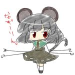  arms_behind_back blush character_name chibi grey_hair hino_kuu mouse_ears mouse_tail nazrin red_eyes short_hair simple_background skirt tail touhou translated white_background 
