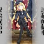  bad_id blonde_hair blue_eyes boots crossed_legs daiteikoku gloves hand_on_chin hand_to_chin hat legs_crossed long_hair looking_at_viewer military military_hat military_uniform original peaked_cap retia_adolf ryouma_(galley) sitting solo sparkle stickam thigh-highs thigh_boots thighhighs translation_request uniform 