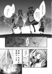  comic highres hinanawi_tenshi kaku_seiga miyako_yoshika monochrome touhou translation_request yakumo_ran 