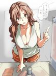  bespectacled blush breasts brown_eyes brown_hair cleavage down_blouse female glasses interlude large_breasts long_hair marufuji_izumi open_mouth pointing refrigerator rozenweapon shorts solo tank_top text translated translation_request 