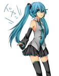  aqua_eyes aqua_hair detached_sleeves hatsune_miku long_hair mil2 necktie simple_background skirt solo thigh-highs thighhighs twintails vocaloid white_background 