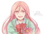  1girl flower happy_birthday kokoen kuroko_no_basuke long_hair momoi_satsuki pink_hair school_uniform smile tears 