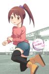  ball boots brown_eyes brown_hair ginga_e_kickoff!! meow_(nekodenki) molten ponytail shorts soccer soccer_ball solo takatoo_erika takatou_erika thigh-highs thighhighs 