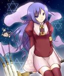  broom chibi elsea_de_lute_irma hair_ornament haqua_du_lot_herminium hexagram kamekichi_(kamekiti) kami_nomi_zo_shiru_sekai long_hair long_sleeves multiple_girls purple_eyes purple_hair scythe shawl skirt skull skull_hair_ornament smile star star_of_david thigh-highs thighhighs violet_eyes 