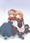  alice_margatroid blonde_hair blue_eyes boots brown_hair capelet checkered cross-laced_footwear dress headdress indian_style kirisame_marisa lace-up_boots multiple_girls no_hat no_headwear rock_heart scarf shared_scarf sitting snowing touhou translated translation_request 
