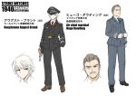  albino august_brand cup facial_hair gun hat male multiple_boys mustache ogitsune_(ankakecya-han) strike_witches strike_witches_1940 teacup translation_request uniform weapon 