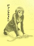  :d asahijima badge bangs breasts button_badge footwear houndstooth kneeling monochrome open_mouth persona persona_4 rope satonaka_chie shoes short_hair skirt smile socks solo tears tomboy track_jacket translation_request 
