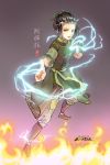  avatar:_the_last_airbender azula black_hair chinese_clothes electricity fighting_stance fire highres kellylee short_hair solo yellow_eyes 