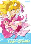  2girls antenna_hair bike_shorts blonde_hair blush boots bowtie brooch cure_happy cure_peace double_v high_heels hoshizora_miyuki jewelry kise_yayoi long_hair magical_girl multiple_girls pink_bike_shorts pink_eyes pink_hair precure shorts_under_skirt skirt smile_precure! sparkle title_drop torii_hisshi translated twintails v white_background wrist_cuffs yellow_eyes 