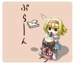  2girls alice_margatroid blonde_hair brown_hair chibi directional_arrow hair_tubes hairband hakurei_reimu makizushi mintmochi_(artist) multiple_girls o_o shared_food simple_background sushi touhou translation_request yuri 