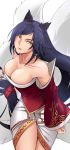  ahri animal_ears bare_shoulders bell black_hair breasts cleavage detached_sleeves down_blouse facial_mark fox_ears fox_tail fullluv large_breasts league_of_legends legs long_hair multiple_tails solo tail thighs very_long_hair yellow_eyes 