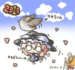  2010 aoblue bird blonde_hair eggplant hat highres kirisame_marisa new_year o_o touhou translated witch witch_hat 