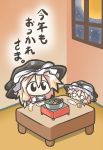  aoblue blonde_hair chibi dual_persona eating full_moon hat highres kirisame_marisa minigirl moon multiple_girls night o_o smile touhou translated witch witch_hat 