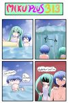  &gt;_&lt; 1girl 4koma blue_hair breast_padding catstudio_(artist) clenched_hand closed_eyes comic eyes_closed green_eyes green_hair hatsune_miku highres kaito long_hair one-piece_swimsuit open_mouth pads shaded_face shocked_eyes short_hair smile spitting sweat swimsuit thai translated translation_request twintails vocaloid water waves |_| 