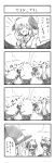  4koma :3 ? ^_^ bow broom closed_eyes comic detached_sleeves eyes_closed fang hair_bow hair_tubes hakurei_reimu hat highres kasodani_kyouko kirisame_marisa miko monochrome multiple_girls o_o open_mouth shobon short_hair smile sora_no_amagumo tears touhou translated translation_request 