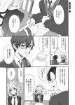  1girl blush comic glasses jude_mathis long_hair milla_maxwell monochrome necktie ponytail school_uniform short_hair sinaooo tales_of_(series) tales_of_xillia translated translation_request 
