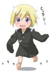  :d age_regression barefoot blonde_hair blue_eyes blush child erica_hartmann open_mouth oversized_clothes running school_uniform sleeves_past_wrists smile solo strike_witches uniform youkan young 