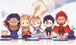  4boys :&lt; ahoge assassin_(fate/zero) berserker_(fate/zero) book cape caster_(fate/zero) chess chess_board chess_piece chess_pieces chessboard fate/zero fate_(series) gilgamesh helmet irisviel_von_einzbern lancer_(fate/zero) mask minatsume multiple_boys rider_(fate/zero) saber 