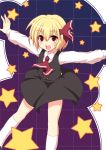  :d ascot blonde_hair cross_(crossryou) dress_shirt fang hair_ribbon highres kneehighs open_mouth outstretched_arms red_eyes ribbon rumia shirt short_hair skirt skirt_set smile solo spread_arms star touhou vest white_legwear youkai 