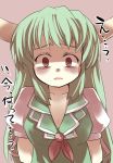  blush breasts brown_eyes cleavage commentary_request ex-keine female gaoo_(frpjx283) green_hair highres horns kamishirasawa_keine solo touhou translated 