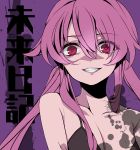  bare_shoulders close-up evil gasai_yuno grin long_hair mirai_nikki mitsuwo320 pink_eyes pink_hair smile solo twintails 