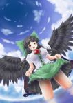  aonagi_ibane black_hair blue_sky bow cape hair_bow highres long_hair open_mouth red_eyes reiuji_utsuho skirt skirt_lift sky smile soaking_feet solo third_eye touhou wings 