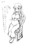  :&lt; animal_ears blush breasts cat_ears hands_on_stomach jema kemonomimi_mode large_breasts long_hair monochrome no_hat no_headwear patchouli_knowledge pregnant sitting sketch solo touhou translation_request very_long_hair 