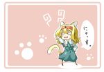  alice_margatroid animal_ears blonde_hair border capelet cat_ears cat_tail chibi hairband hand_on_hip hips kemonomimi_mode mintmochi_(artist) open_mouth outline outstretched_arm paw_print pink_background simple_background slit_pupils solo speech_bubble tail touhou translation_request 