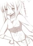  1girl blush dated hand_on_hip long_hair mille monochrome signature simple_background sketch small_breasts smile solo translation_request white_background 