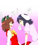  animal_ears brown_hair bunny_ears cat_ears chen enami0312 enami_hakase hat inaba_tewi multiple_girls open_mouth short_hair touhou translated translation_request you_gonna_get_raped yuri 