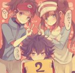  2boys bad_id blue_eyes brown_hair double_bun female_protagonist_(pokemon_bw2) grey_eyes holding hue_(pokemon) kurodeko kyouhei_(pokemon) long_hair male_protagonist_(pokemon_bw2) mei_(pokemon) multiple_boys pantyhose pokemon pokemon_(game) pokemon_bw2 raglan_sleeves rival_(pokemon_bw2) silver_eyes speech_bubble translated translation_request v visor_cap 