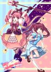  :d backpack bag boots bow brown_eyes brown_hair dress gloves hair_bobbles hair_bow hair_ornament heart holding kazuharu_kina magical_girl multiple_girls open_mouth original pink_eyes pink_hair randoseru smile staff star thigh-highs thigh_boots thighhighs translation_request twintails 