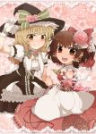  :d aoi_(annbi) bare_shoulders blonde_hair bow braid brown_eyes brown_hair curiosities_of_lotus_asia detached_sleeves dress flower frills gloves hair_bow hair_flower hair_ornament hair_tubes hakurei_reimu hat hat_bow highres kirisame_marisa long_hair looking_at_viewer miko multiple_girls open_mouth single_braid smile touhou white_gloves witch witch_hat yellow_eyes 