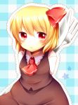  arms_behind_back ascot blonde_hair blush bow dress fork hair_bow oversized_object red_eyes rumia sanotsuki solo touhou youkai 