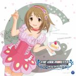  :d album_cover breasts brown_eyes brown_hair cake character_name cover dress food fork hairband idolmaster idolmaster_cinderella_girls mimura_kanako official_art open_mouth short_hair smile solo 