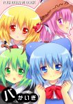  animal_ears blonde_hair blue_eyes blue_hair bow cirno clenched_hands cover cover_page green_eyes green_hair hair_bow hat looking_at_viewer multiple_girls mystia_lorelei open_mouth pink_eyes pink_hair red_eyes ribbon rumia shinekalta short_hair smile team_9 touhou wriggle_nightbug youkai 