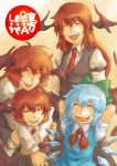  :d ^_^ adult arms_behind_head bat_wings blue_hair child cirno closed_eyes eyes_closed grand_theft_auto head_wings hug koakuma long_hair multiple_girls necktie open_mouth red_hair redhead short_hair smile touhou wings yagimiwa 